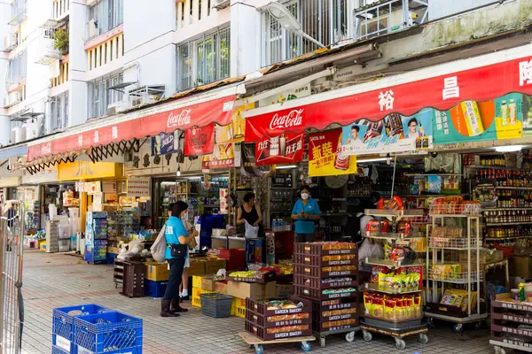 Гонконг Июня 2023 Года Магазин Продуктов Питания Старого Стиля Гонконге — стоковое фото