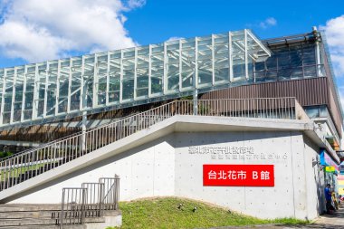 Tayvan - 14 Aralık 2023: Neihu ilçesindeki Taipei çiçek pazarı