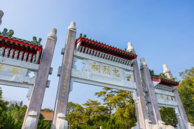 Tayvan - 02 Şubat 2024: Kaohsiung Şehitleri Tayvan Tapınağı