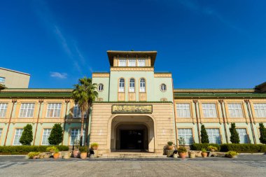 Kaohsiung, Tayvan - 01 Şubat 2024: Kaohsiung Tarih Müzesi