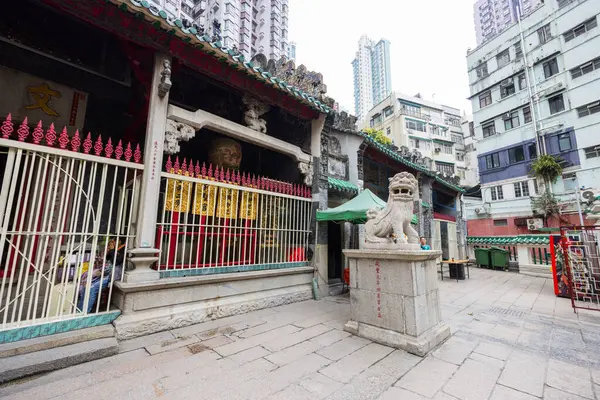 stock image Hong Kong - 01 April 2024: Man Mo Temple in Hong Kong city