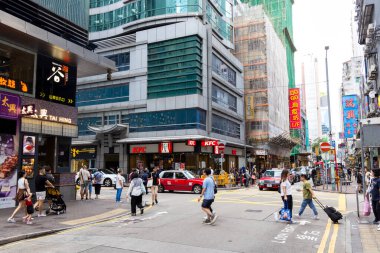 Hong Kong - 25 Nisan 2024: Mong Kok bölgesinde Hong Kong şehri