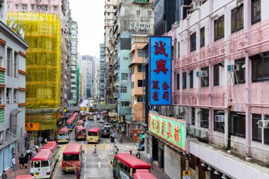 Hong Kong - 25 Nisan 2024: Mong Kok bölgesinde Hong Kong şehri