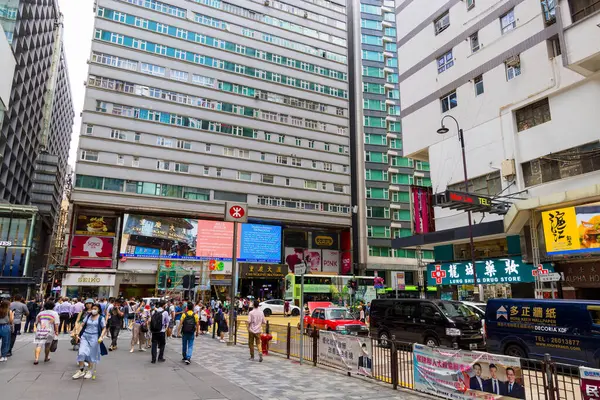 stock image Hong Kong - 20 June 2023: Hong Kong Tsim Sha Tsui district