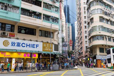 Hong Kong 09 Nisan 2024: Wan Chai bölgesinde Hong Kong şehri