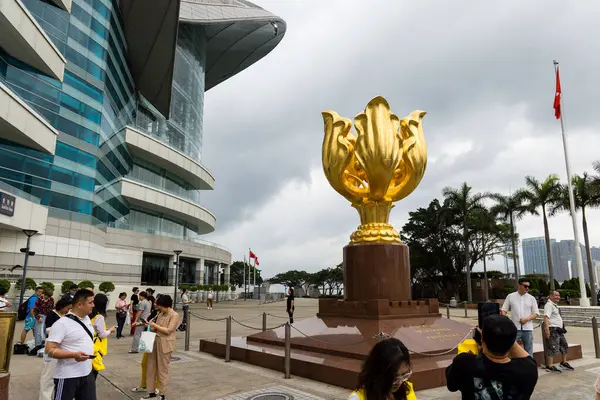 stock image Hong Kong 27 April 2024: Hong Kong Convention and Exhibition Centre at Wan Chai district