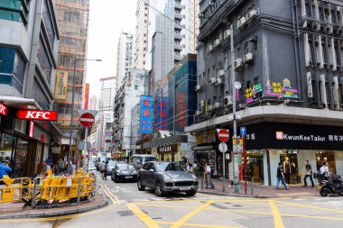Hong Kong 25 Nisan 2024: Mong Kok bölgesindeki Hong Kong şehri