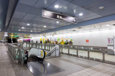 Taipei 31 Ocak 2024: Taipei metro metrosu
