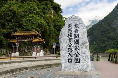 Hong Kong 05 Nisan 2024: Hong Kong şehrindeki Tamar Park 'taki Takım Laboratuvarı Devamlılığı Sanat Limanı