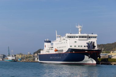 Tayvan 02 Şubat 2024: Kaohsiung şehrinde liman