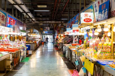 Tayvan 10 Mayıs 2024: Tayvan 'da Nanliao balık pazarı  