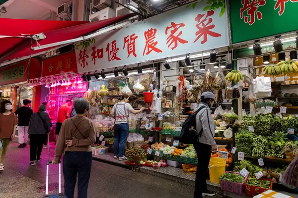 Stock image Hong Kong 06 April 2024: City life in Cheung Sha Wan at Hong Kong city