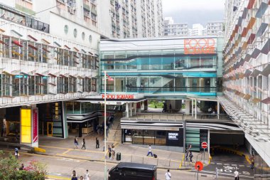 Hong Kong 31 Mart 2024: Lokfu bölgesindeki alışveriş merkezi