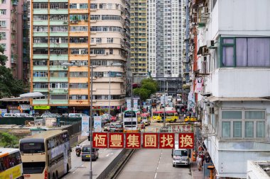 Hong Kong 21 Haziran 2024: Mong Kok bölgesindeki Hong Kong şehri