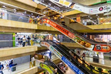 Hong Kong 30 Mart 2024: Kwun Tong Plaza Hong Kong