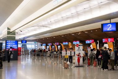 Tayvan 26 Mart 2024: Tayvan uluslararası havalimanı