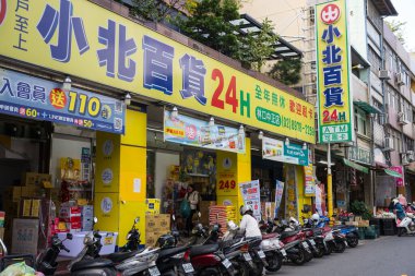 Tayvan 05 Aralık 2024: Linkou 'daki New Taipei şehrinde şehir manzarası