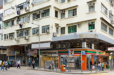 Hong Kong 31 Mart 2024: Hong Kong kowloon şehri