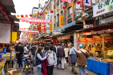 Taipei, Tayvan 22 Ocak 2025: Çin 'in Taipei şehrinde Dihua Caddesi