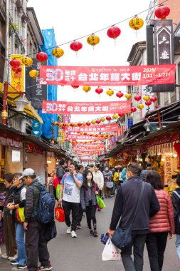 Taipei, Tayvan 22 Ocak 2025: Çin 'in Taipei şehrinde Dihua Caddesi