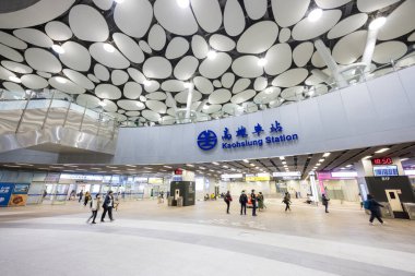 Tayvan 01 Şubat 2024: Tayvan Kaohsiung ana tren istasyonu 