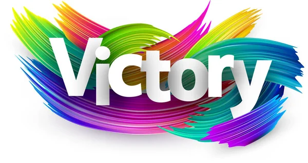 Victory Paper Word Sign Colorful Spectrum Paint Brush Strokes White — Stock Vector