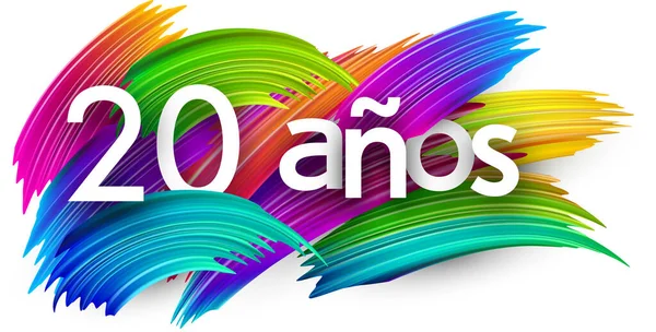 Renkli Spektrumlu Boya Fırçası Darbeleriyle Spanyol Kağıt Kelime Işaretiyle Yıl — Stok Vektör