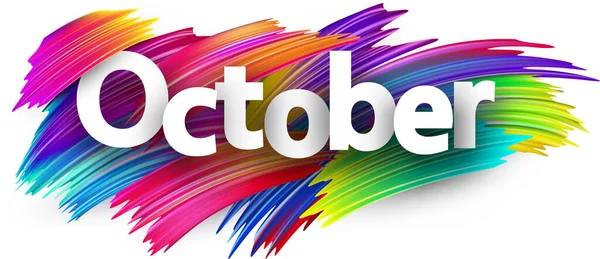 Октябрьский Знак Словосочетания Цветным Спектром Мазков Кистью Белом Векторная Иллюстрация — стоковый вектор