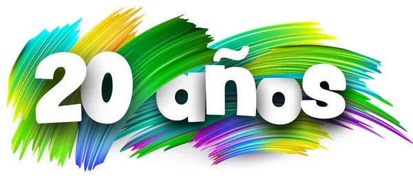 Renkli Spektrumlu Boya Fırçası Darbeleriyle Spanyol Kağıt Kelime Işaretiyle Yıl — Stok Vektör