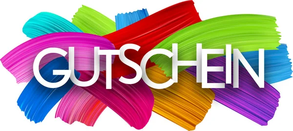 Coupon Papier Woordteken Met Kleurrijke Spectrum Verf Penseelstreken Wit Vectorillustratie — Stockvector