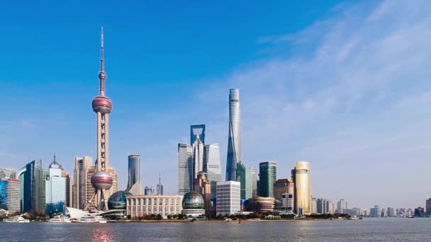 Шанхайський Панорамний Краєвид Ясний День Блакитним Небом — стокове відео