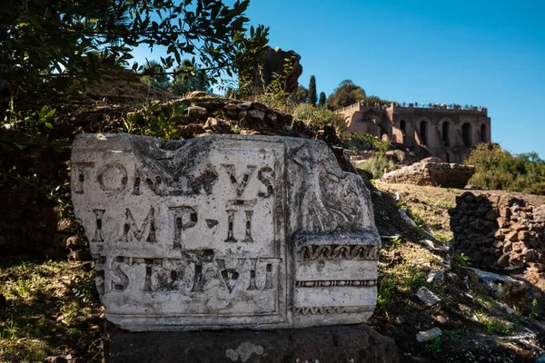 Römisches Forum Bögen Und Säulen Rom Italien Antike Ruinen Historischer — Stockfoto