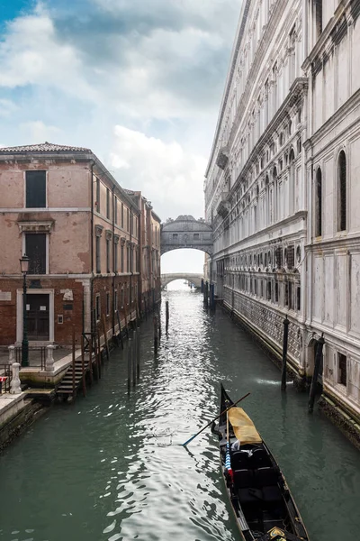 Vista Del Puente Los Suspiros Ponte Dei Sospiri Venecia Italia — Foto de Stock