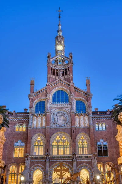 Fasaden Sjukhuset Santa Creu Sant Pau Barcelona Gryningen — Stockfoto