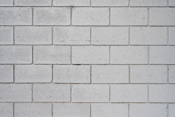 Achtergrond Van Een Beschilderde Grijze Stenen Muur — Stockfoto