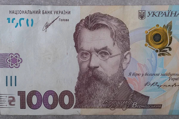 Ukrán Pénznem Hrivnya 1000 Címletű Bankjegy Szürke Márványalapon Ábrázolja Vernadskyi — Stock Fotó