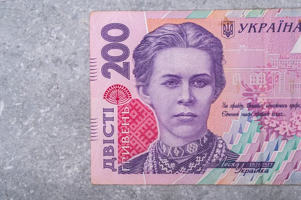 Ukrainian Currency Hryvnia 200 Uah Banknote Portrait Poetess Lesya Ukrainka — Stock Photo, Image