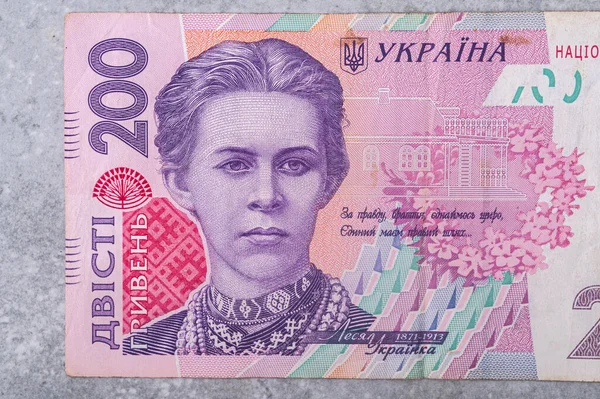 Moeda Ucraniana Hryvnia Nota 200 Uah Retrato Poetisa Lesya Ukrainka — Fotografia de Stock