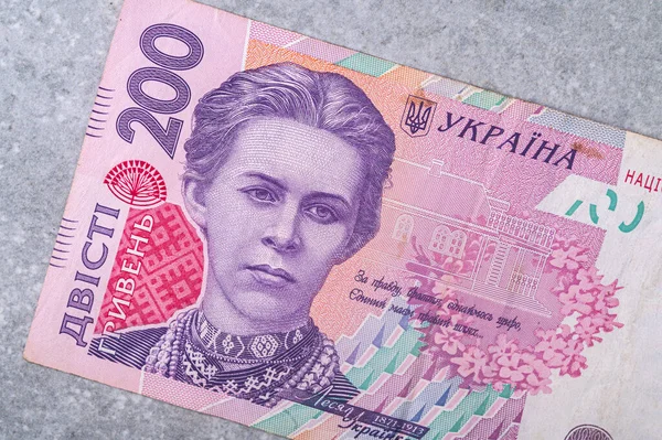 Moneda Ucraniana Hryvnia Billete 200 Uah Retrato Poetisa Lesya Ukrainka —  Fotos de Stock