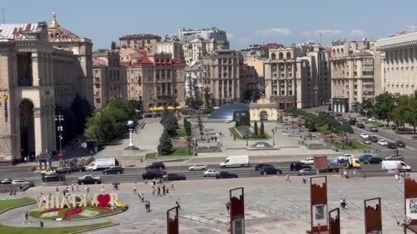 2023 Juli Kiew Ukraine Blick Von Oben Auf Den Maidan — Stockvideo