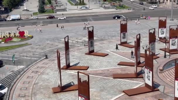 2023年7月4日 ウクライナ キエフ 街の中心広場であるMaidan Nezalezhnostiの上からの眺め 旧市街中心部の建築 — ストック動画