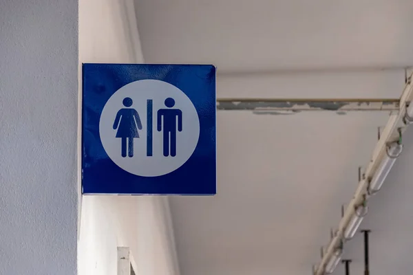 Toalettskylt Toalettkoncept Toalettikoner Inställda Manliga Och Kvinnliga Toaletter För Toaletter — Stockfoto