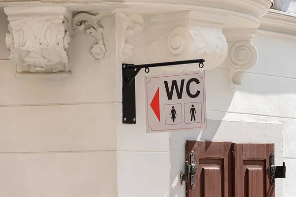 Carteles Informativos Lugares Públicos Baños Para Hombres Mujeres —  Fotos de Stock