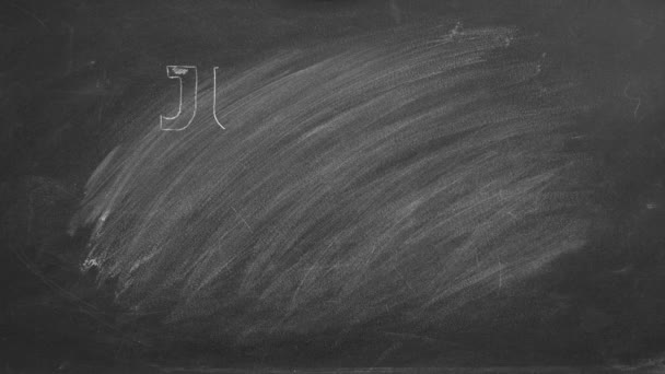 Handtekening Junior Middelbare School Zwart Schoolbord — Stockvideo