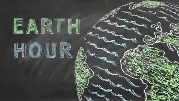 Forgó Földgömb Felirattal Földi Óra Kézzel Krétával Rajzolva Egy Iskolai — Stock videók