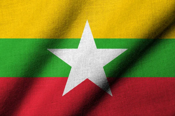 Ρεαλιστική Σημαία Της Μιανμάρ Υφασμάτινη Υφή Κυματίζει — Φωτογραφία Αρχείου