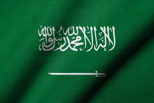 Bandera Realista Arabia Saudita Con Textura Tela Ondeando — Foto de Stock