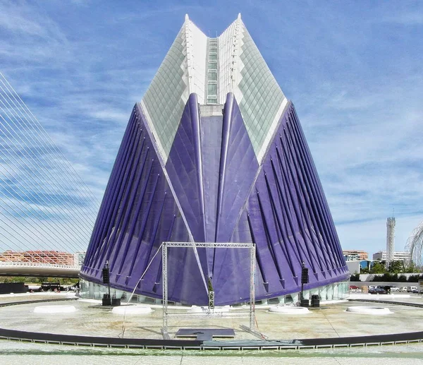Mimar Santiago Calatrava Agora Sanat Bilim Şehri Nde Valencia Spanya Telifsiz Stok Imajlar