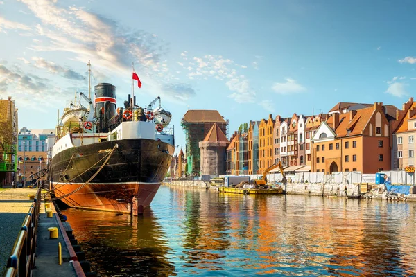Sailing Canal City Gdansk — Stock Photo, Image