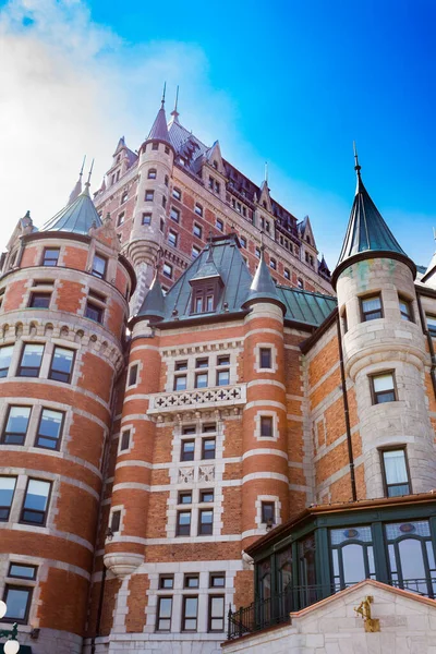 Hotel Chateau Frontenac Castle Old Quebec City Quebec Canada National — Stock Photo, Image